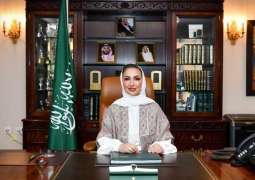السفيرة آمال المعلمي لـ
