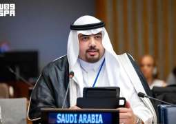 وزارة البلديات والإسكان تشارك في المنتدى السياسي رفيع المستوى للتنمية المستدامة بالأمم المتحدة في نيويورك