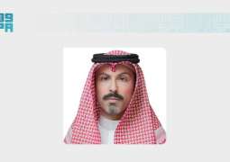 الحمود يرفع الشكر للقيادة بمناسبة تعيينه نائبًا لمحافظ البنك المركزي السعودي للشؤون الفنية
