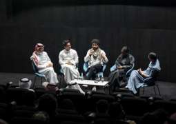 عروض وبرامج نوعية في 