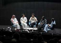 Hayy Cinema’s July Program Features Diverse Screenings, Cultural Events
