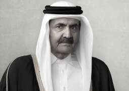 الديوان الأميري القطري ينعي الشيخ حمد بن خليفة آل ثاني