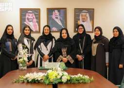 اللجنة المحلية المنظمة لكأس آسيا 2027 وجامعة الملك عبدالعزيز توقعان اتفاقية تعاون في البحث والابتكار لدعم استضافة البطولات الرياضية