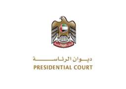 Presidential Court announces four-day mourning period, lowering of flags in UAE following passing of Sheikh Hamad bin Khalifa Al Thani