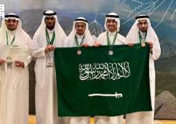 المنتخب السعودي للفيزياء يحقق (5) جوائز دولية في أولمبياد الفيزياء الدولي 2026 بكولومبيا