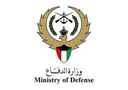 Kuwait Ministry of Defence announces attacks on land, offshore facilities, one worker injured