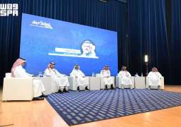 لقاء استثماري بغرفة أبها يستعرض مستهدفات أمانة عسير في التخصيص والاستثمار وجودة الخدمات
