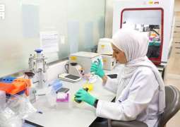 التحول الرقمي في قطر يعزز الطب الدقيق ويضمن سرعة وكفاءة وأمان نتائج الفحوصات