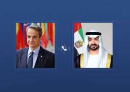 رئيس الدولة ورئيس وزراء اليونان يبحثان هاتفياً علاقات التعاون والتطورات الإقليمية