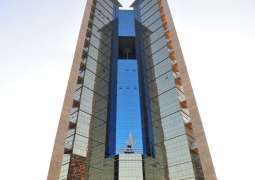 Sharjah Islamic Bank reports AED803.9 million net profit, up 15.3 percent