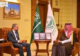 محافظ جدة يستقبل القنصل العام لجمهورية إيطاليا