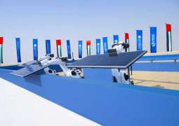 Masdar reaches financial close for world-first US$6.1 billion gigascale 24/7 clean energy project