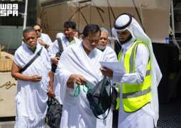 First Group of Custodian of the Two Holy Mosques' Guests Program Heads to Makkah for Umrah