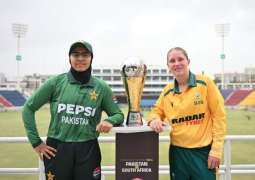 Pakistan, South Africa Women's U19 series to commence on Tuesday