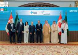 كليات التميّز وكلية نياجرا الكندية توقّعان مذكرة تفاهم إستراتيجية لتنمية القدرات الوطنية في التدريب التقني والمهني