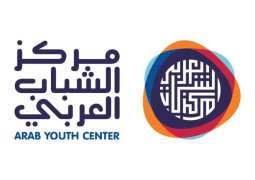 مركز الشباب العربي يطلق برنامج 