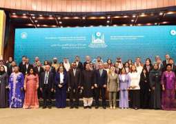 مجلس شؤون الأسرة يمثل المملكة في الدورة التاسعة للمؤتمر الوزاري لمنظمة التعاون الإسلامي للمرأة في باكستان