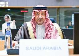 نيابةً عن سمو وزير الخارجية.. نائب وزير الخارجية يشارك في المنتدى الثالث رفيع المستوى حول الأمن والتعاون الإقليمي بين دول مجلس التعاون والاتحاد الأوروبي