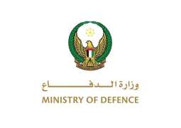 UAE Ministry of Defence: Two national tankers 'Mombasa' and 'Al Bahiyah' targeted by Iranian cruise missiles in southern corridor of Strait of Hormuz