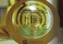 Submissions for 10th Abu Dhabi Sustainable Business Leadership Awards opened