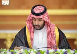 HRH the Crown Prince Chairs Cabinet Session in Jeddah
