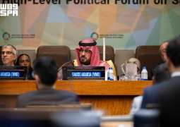 Saudi Arabia Presents Third Voluntary National Review at 2026 UN High-Level Political Forum on Sustainable Development