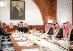 أمير المدينة المنورة يرأس اجتماع مسؤولي القطاع الصحي بالمنطقة