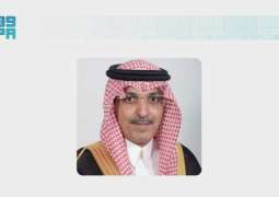 Minister of Finance Expresses Appreciation to Leadership for Cabinet Approval of Updated State Revenues Law