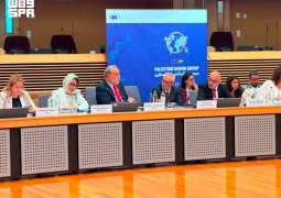 Saudi Arabia Participates in Second Meeting of the Palestine Donor Group in Brussels