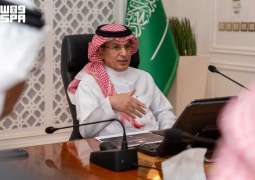 المنتدى السعودي للإعلام يطلق مبادرة 