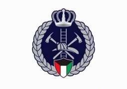 Kuwait contains blaze caused by Iranian assault, no casualties