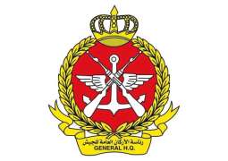 Kuwaiti air defences repel drone attack