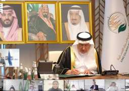 مركز الملك سلمان للإغاثة ووزارة الخارجية والتنمية البريطانية يقدمان 10 ملايين دولار أمريكي لدعم الفئات المستضعفة في اليمن