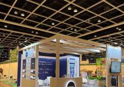 TRENDS participates in Hong Kong International Book Fair 2026
