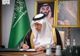 KSrelief, UK Partner to Provide $10 Million to Support Vulnerable Groups in Yemen