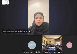 KSrelief Advances Humanitarian Localization Agenda at Wilton Park Dialogue