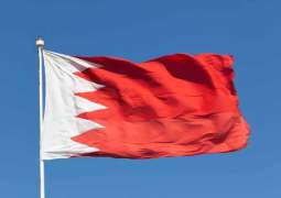 Bahrain Defence Force intercepts, destroys Iranian aerial attacks
