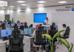 صيف موهبة 2026.. وجهات عالمية ومواهب تصنع المستقبل