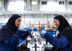 AMMROC launches Ruwad AMMROC Programme to develop Emirati aircraft maintenance technicians