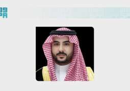 سمو وزير الدفاع يُعزي هاتفيًا رئيس مجلس الوزراء وزير الخارجية بدولة قطر في وفاة الشيخ حمد بن خليفة آل ثاني