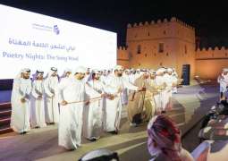 Abu Dhabi Arabic Language Centre launches project to document Al Razeef poetic art as living cultural asset