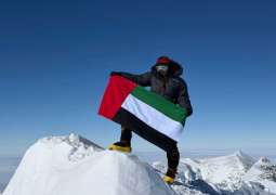 Emirati Fatima Al Awadhi prepares to scale Lenin Peak in Seven Summits challenge