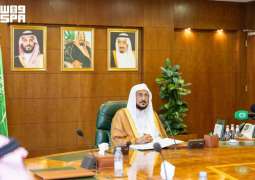 وزير الشؤون الإسلامية يرعى حفل تكريم اللجان العاملة في موسم حج 1447هـ