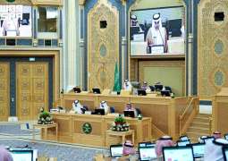 مجلس الشورى يعقد جلسته العادية الرابعة والأربعين من أعمال السنة الثانية للدورة التاسعة