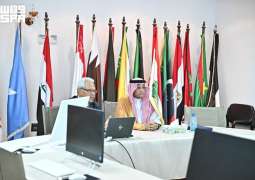 سفير خادم الحرمين الشريفين لدى تونس يلتقي المدير العام للهيئة العربية للطاقة الذرية