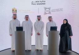 Sultan bin Ahmed witnesses MoFA-Shams MoU signing