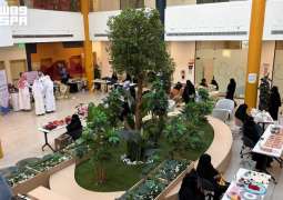 بيت الثقافة بنجران ينظم 