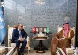 وزير الاقتصاد والتخطيط يجتمع مع وزير الاقتصاد والتخطيط في الجمهورية التونسية