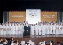 محمد الشرقي يشهد تخريج 112 طالبا من مدارس التكنولوجيا التطبيقية في الفجيرة ويهنئهم بنجاحهم