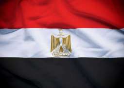 احتياطي النقد الأجنبي لمصر يتجاوز 55 مليار دولار لأول مرة في تاريخه